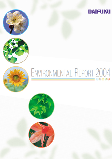Environmental Report 2004