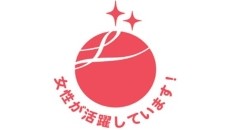 Eruboshi