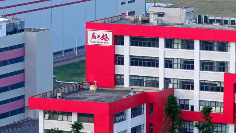 Automated Warehouse
